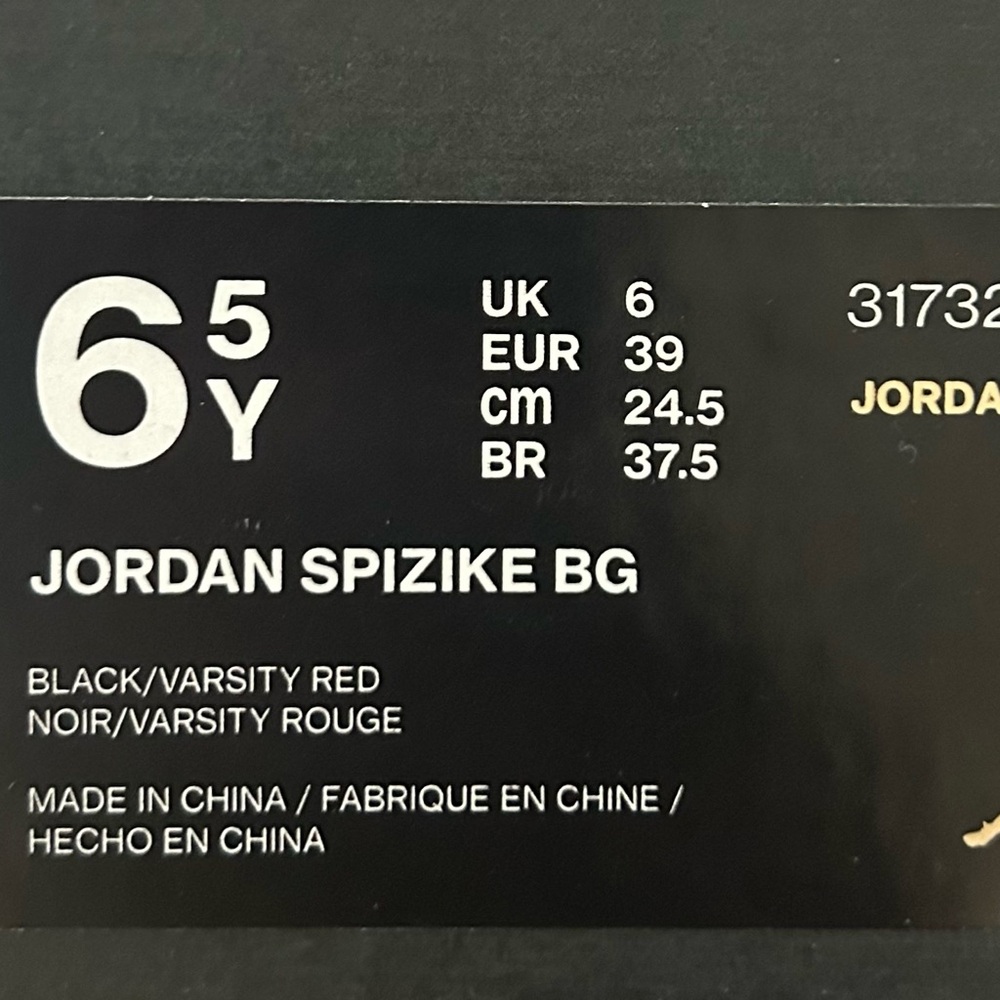 Jordan Spizike BG Black and Varsity Red